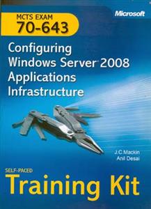 Mcse-Server 2008 Mcts Exam 70-643 (صفار-آریاپژوه)